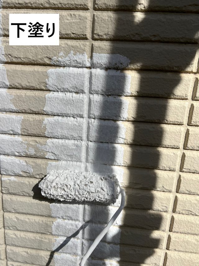 下塗り